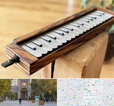 فروش ملودیکا در منطقه 12 تهران 