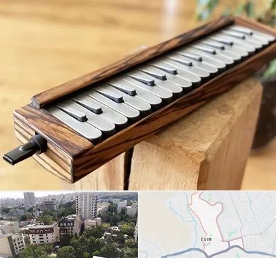 فروش ملودیکا در اوین