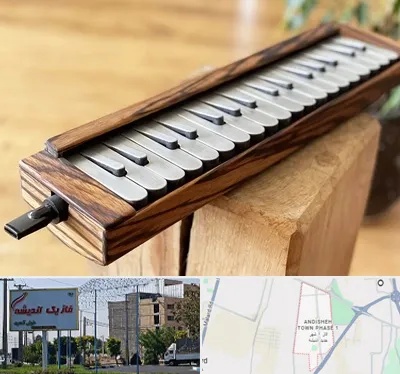 فروش ملودیکا در فاز یک اندیشه