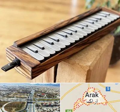 فروش ملودیکا در اراک