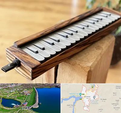 فروش ملودیکا در مهاباد