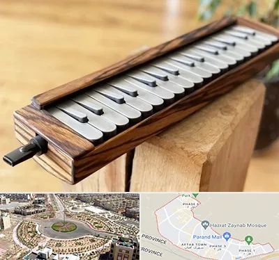 فروش ملودیکا در پرند