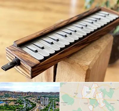 فروش ملودیکا در شهریار