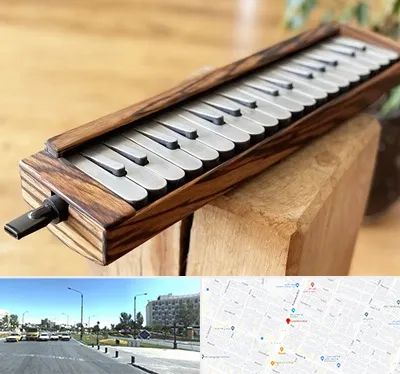 فروش ملودیکا در بلوار کلاهدوز مشهد 