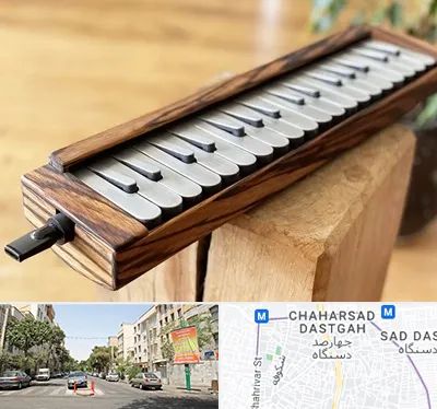 فروش ملودیکا در چهارصد دستگاه 