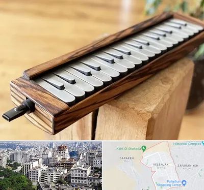 فروش ملودیکا در ولنجک 