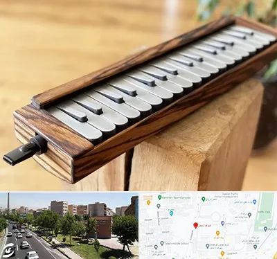 فروش ملودیکا در شهرک آزمایش 