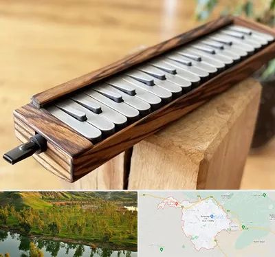 فروش ملودیکا در بهبهان