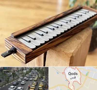 فروش ملودیکا در شهر قدس