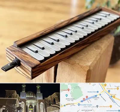 فروش ملودیکا در زرگری شیراز