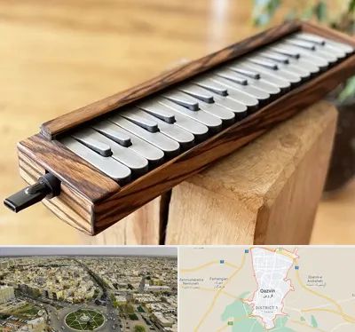 فروش ملودیکا در قزوین