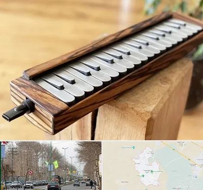 فروش ملودیکا در نظرآباد کرج 