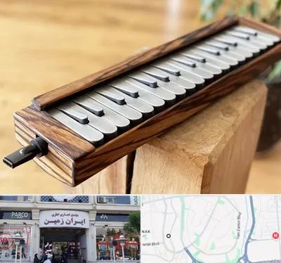 فروش ملودیکا در ایران زمین