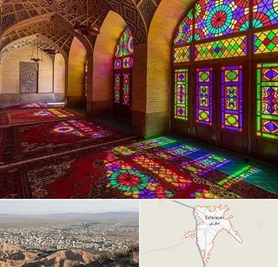 مسجد در اسفراین