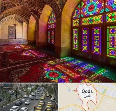 مسجد در شهر قدس