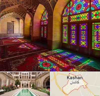 مسجد در کاشان
