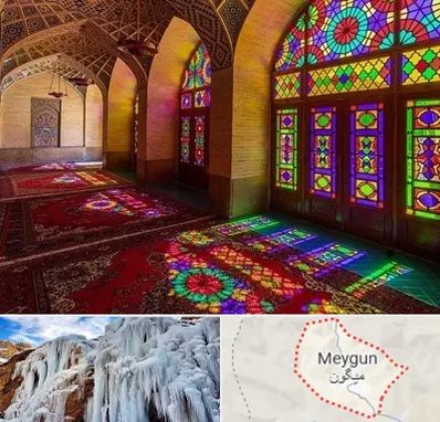 مسجد در میگون