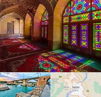 مسجد در دزفول