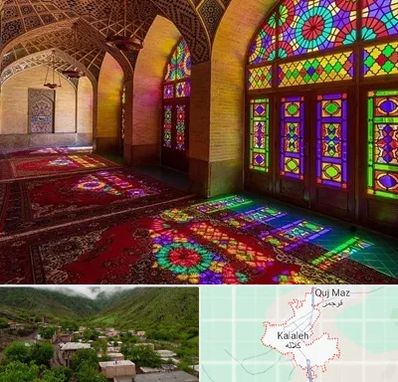 مسجد در کلاله
