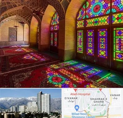 مسجد در شهرک غرب 