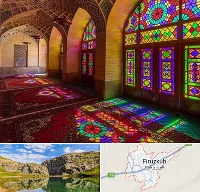 مسجد در فیروزکوه