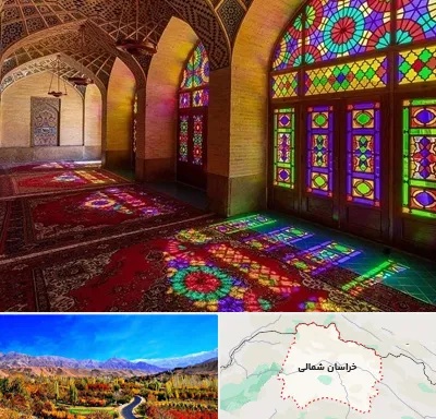 مسجد در خراسان شمالی