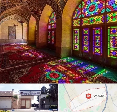 مسجد در وحیدیه شهریار