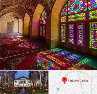 مسجد در باغ فردوس