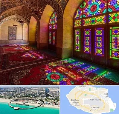 مسجد در کیش