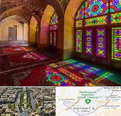 مسجد در نارمک 