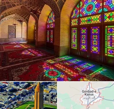 مسجد در گنبد کاووس