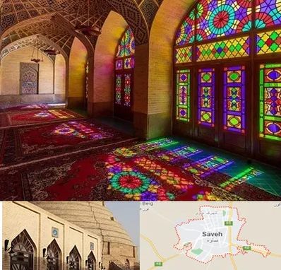 مسجد در ساوه