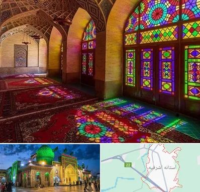 مسجد در آستانه اشرفیه