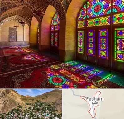 مسجد در فشم