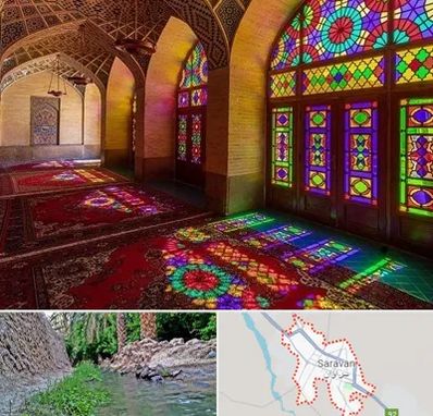 مسجد در سراوان