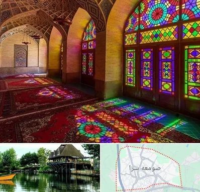 مسجد در صومعه سرا