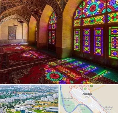 مسجد در آبادان