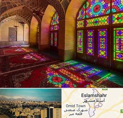 مسجد در اسلامشهر