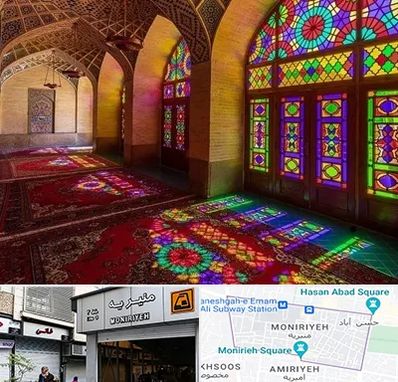 مسجد در منیریه 