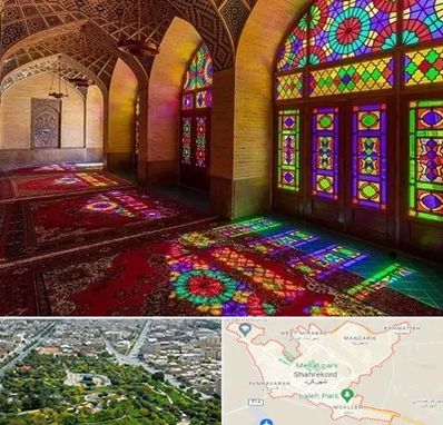 مسجد در شهرکرد