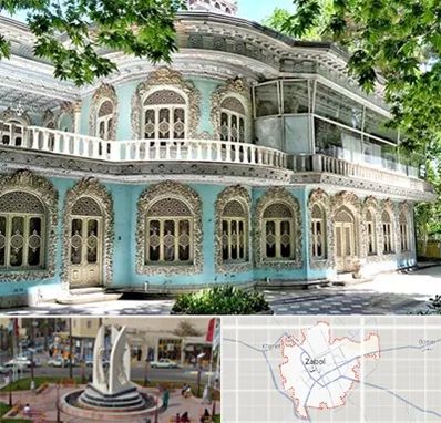 موزه در زابل