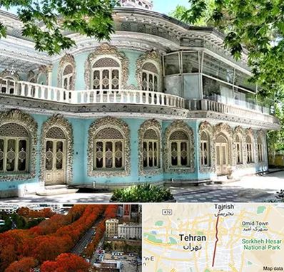 موزه در ولیعصر 