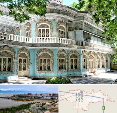 موزه در بندر ترکمن