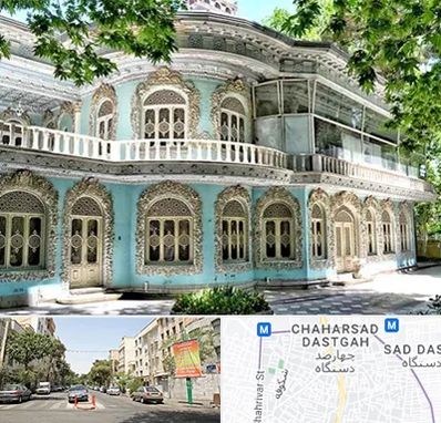 موزه در چهارصد دستگاه 