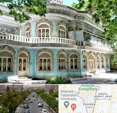 موزه در شهران 