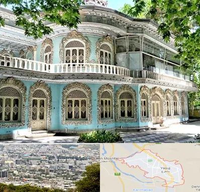 موزه در یاسوج