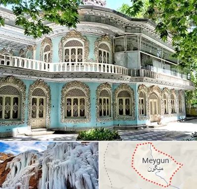 موزه در میگون