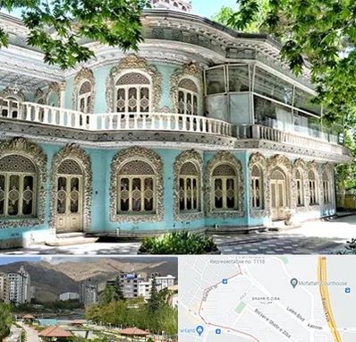 موزه در شهر زیبا 