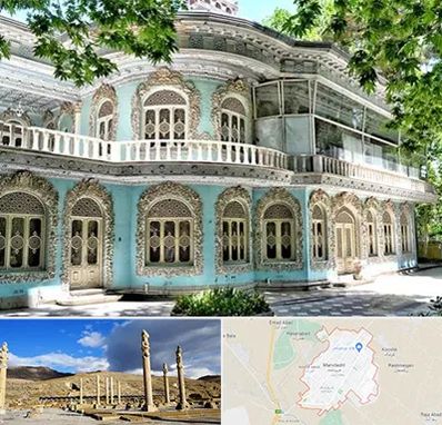 موزه در مرودشت