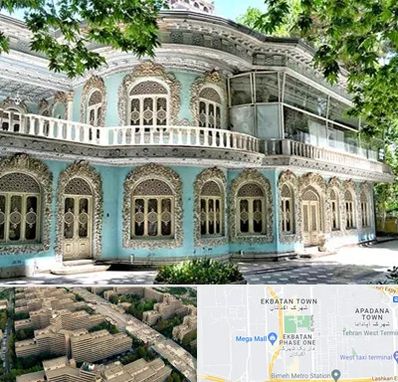 موزه در اکباتان 